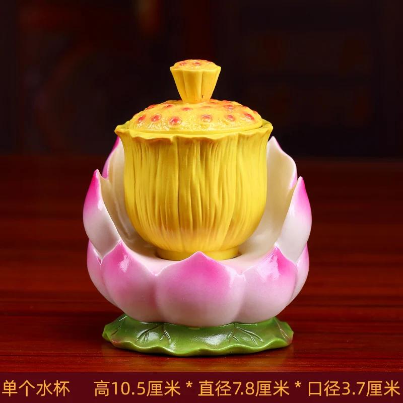 

Высококачественная керамическая чашка для лотоса размером 10,5x7,8 см, чашка для очистки воды, зал Будды для дома Гуаньинь, буддийская утварь и украшения