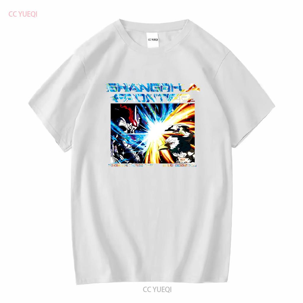 Shangri La Frontier T-Shirt VS Grabwächter Weatheremon Japan limitiert Neu Vintage Gewaschen Unisex Mode Weiche Streetwear