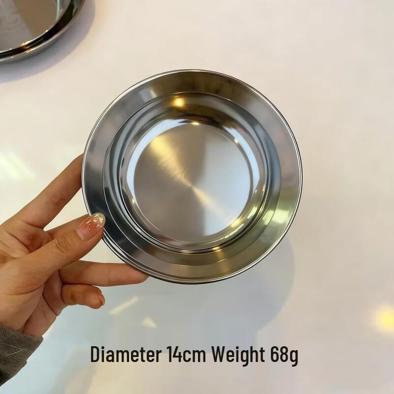 

ZISIZ 14cm 304 Stainless Steel Anti-Spill Meal Prep Plates, Set of 5