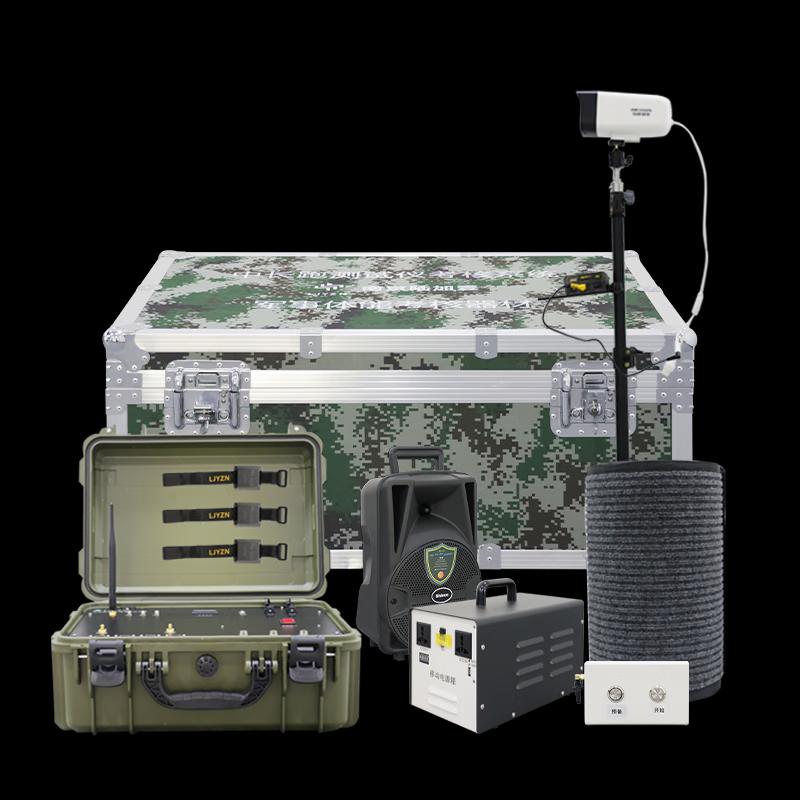 

Electronic Middle-Distance Running Timer System