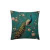 1Pc Luxury Living Room Peacock Pillow Cover, Polyester 2D Double-Sided Print, Vintage Teal Peacock Cushion, Perfect Gift For Bir