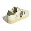 END. x adidas Centennial Low 'Consortium Cup - Present'