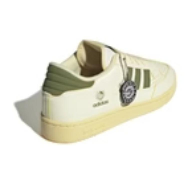 END. x adidas Centennial Low 'Consortium Cup - Present'