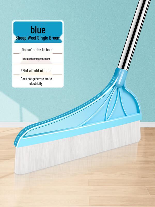 Boar and Sheep Bristle Household Broom