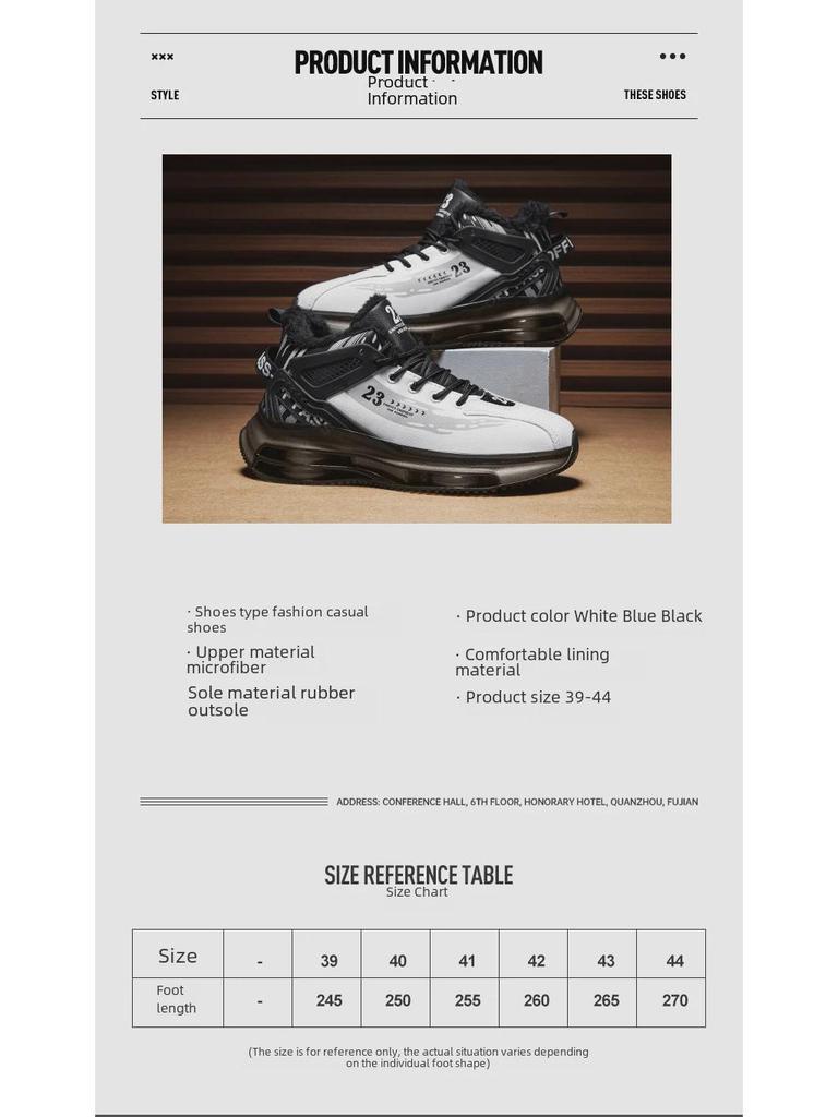 AJ High Top Herren Basketball- und Laufschuhe - Herbst/Winter Leder, Samt gefüttert, Höhenverstärkende Trend-Sneaker