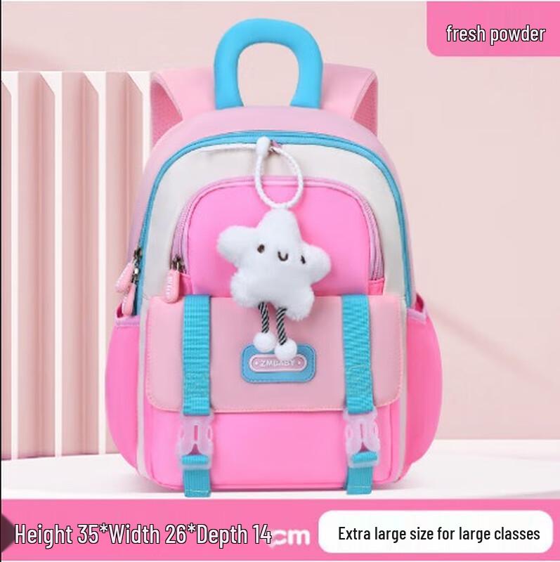 Sesame Baby Kindergarten Cartoon Backpack