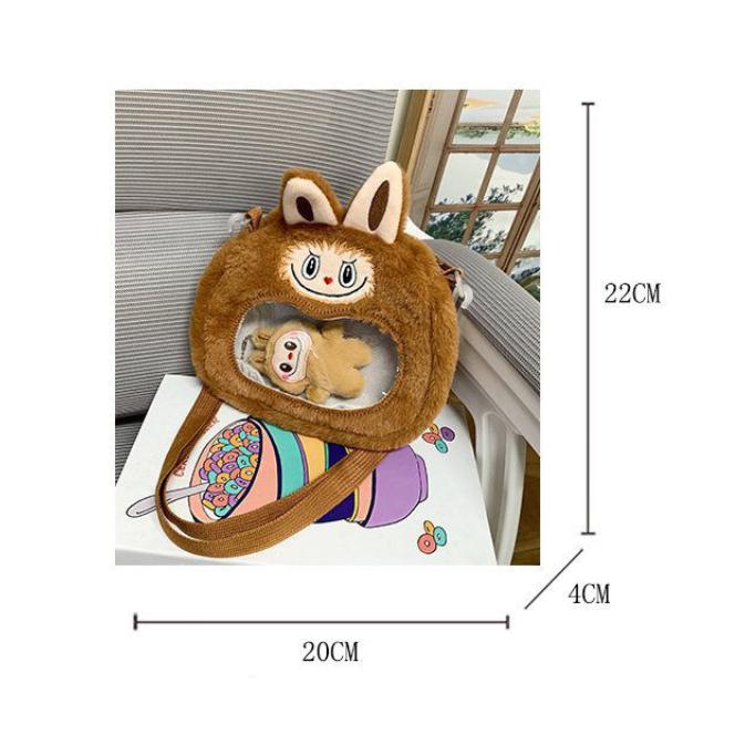 Labubu's New Cartoon Plush Crossbody Bag Is a Cute and Plush Birthday Gift
