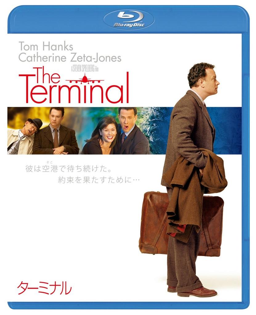 The Terminal [Blu-ray]