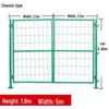 Anti-Theft Mesh Iron Door for Orchard and Courtyard Fence