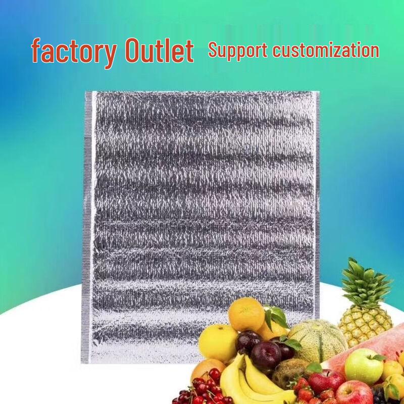 Thickened Aluminum Foil Cooler Bag