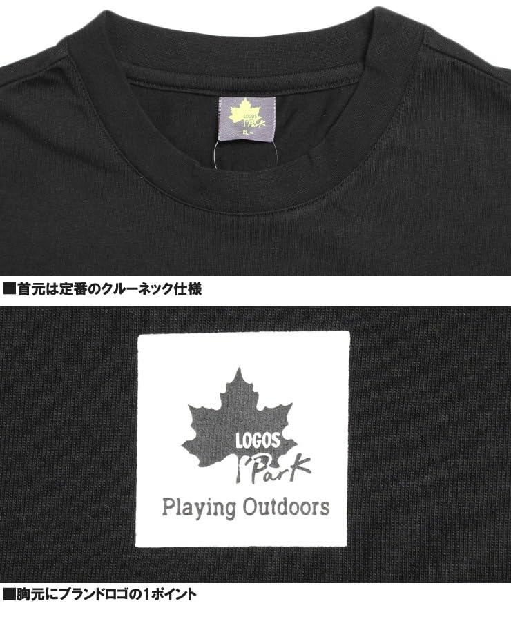 One Colors LOGOS PARK Men's Long Sleeve T-Shirt with Logo Print, Crew Neck, Size 3L, Black (49)