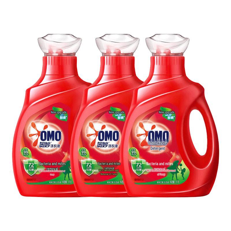 OMO Concentrated Laundry Detergent, Eucalyptus & Mugwort