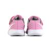 Nike Lunar Apparent Star Runner Low Top Running Shoes Pink Infant And Toddler 907256-602