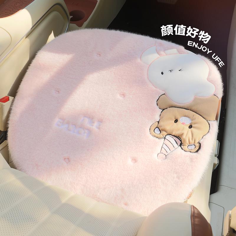 Zimowa kreskówkowa pluszowa poduszka na fotel samochodowy z misiem - Grube i ciepłe pokrycie wewnętrzne