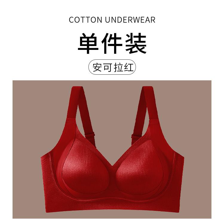 Back buckle oily satin seamless lift female fat large size seamless full fixed cup anti-sagging bra