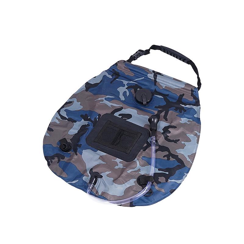 Selpa Outdoor Portable Solar Shower Bag 20L