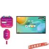 Lenovo 4K UHD Interactive Flat Panel Display (CN Version)