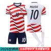 2026 USA Domácí dres na Mistrovství světa 10 Pulisic 8 McKenney Dětský fotbalový oblek Zápasový oblek Muži