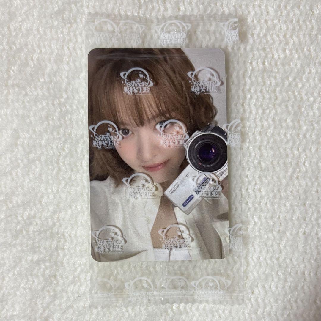 

[USED] NMIXX Fe304:FORWARD starriver Winners Only Lily