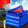 Extra Thick Waterproof Tarp