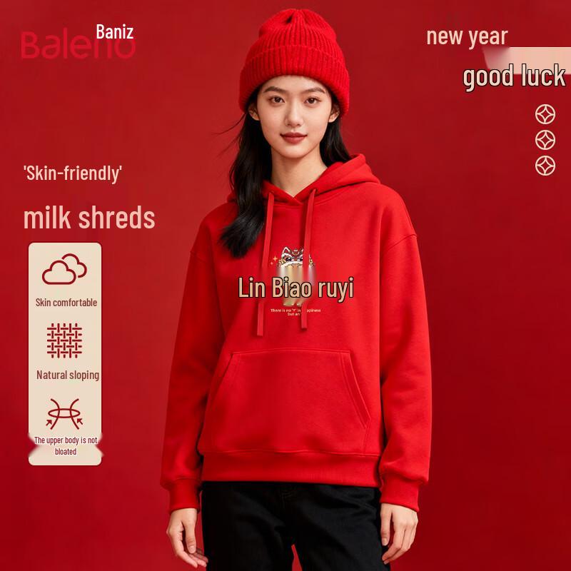 Baleno BNL Persimmon Pony Hooded Sweatshirt 2XL