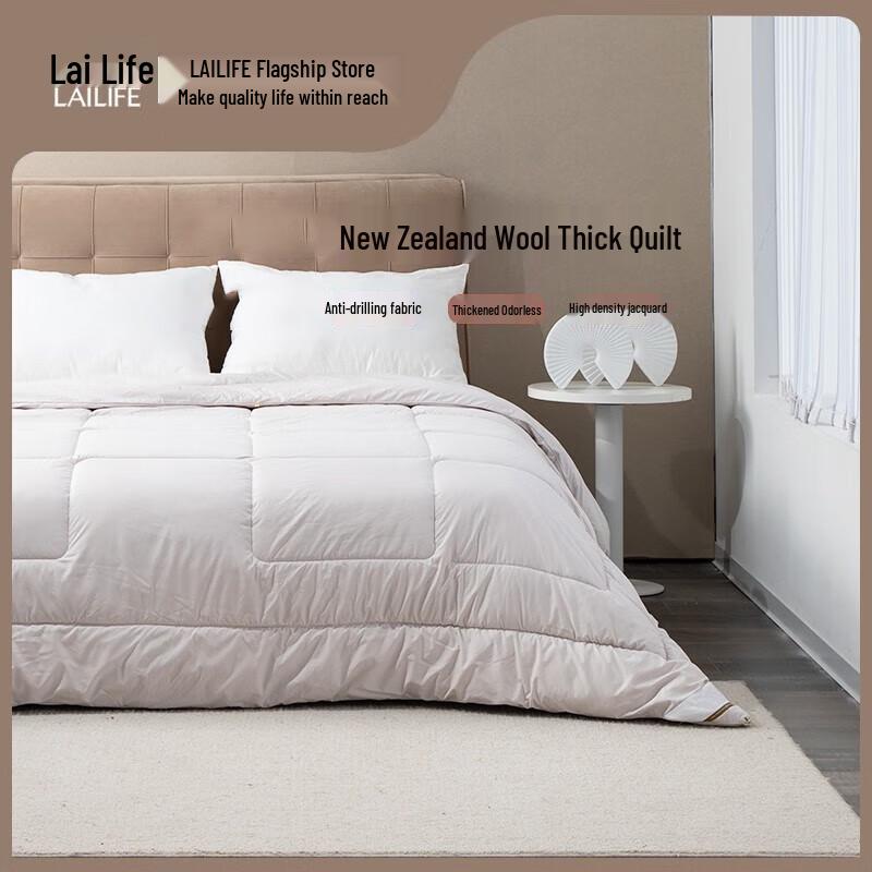 

Lai Life All-Season Thick Warm Quilt