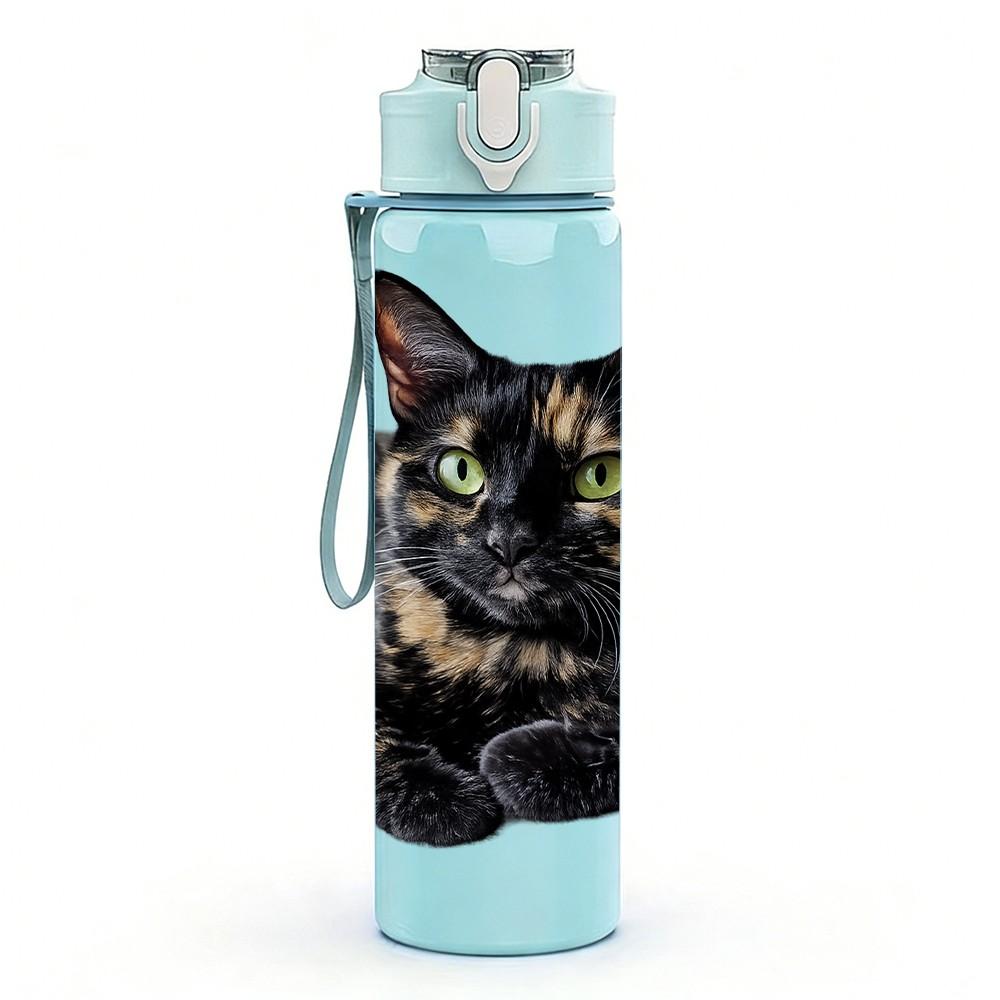 1PC Tortoiseshell Cat Face Portrait Print 750ml Color Plastic Sports Water Bottle Leakproof Flip Straw Lid Suitable for Sports Office Home Use
