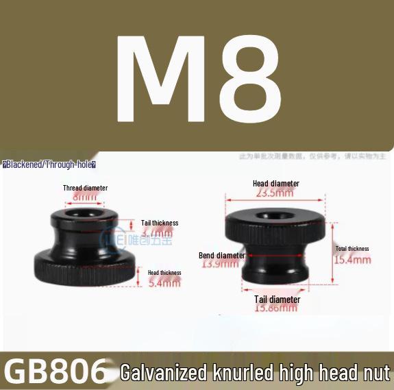 In Stock: GB806 High Head Knurled Thumb Nut, Nickel & Zinc Plated