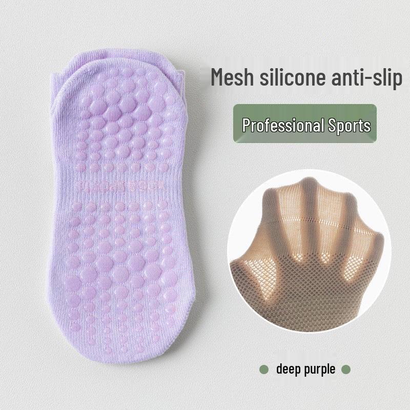 

Женские нескользящие сетчатые носки для йоги и пилатеса – Дышащие, тонкие, профессиональные спортивные носки для лета