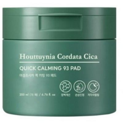 Cuidado facial – Mascarillas faciales