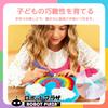 ROBOT PLAZA Rainbow Handmade Stuffed Animal Kit - Kids' Toy, Craft Kit for Elementary School Girls, Birthday Present, Children