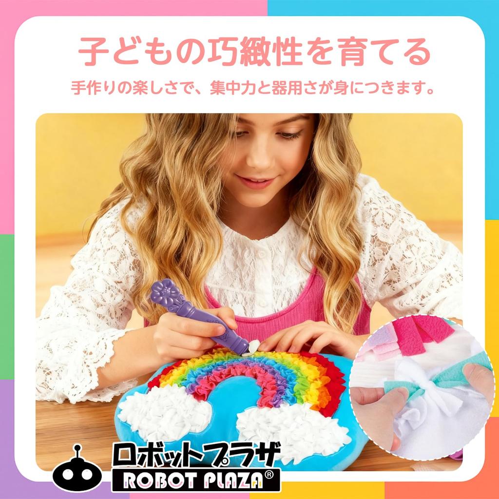 ROBOT PLAZA Rainbow Handmade Stuffed Animal Kit - Kids' Toy, Craft Kit for Elementary School Girls, Birthday Present, Children