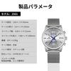 CalmTick Men's Watch, Large Dial, Quartz, Date Display, Waterproof, Luminous Hands, Chronograph Function, Fashionable Simple Popular Model, Silver,