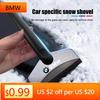LMFLF1 Car Sticker Car Snow Shovel Defrosting Removal Ice Scraper Tool Accessories For BMW X1 X2 X3 X5 X4 X6 X7 G30 G20 G32 G11 G12 F40