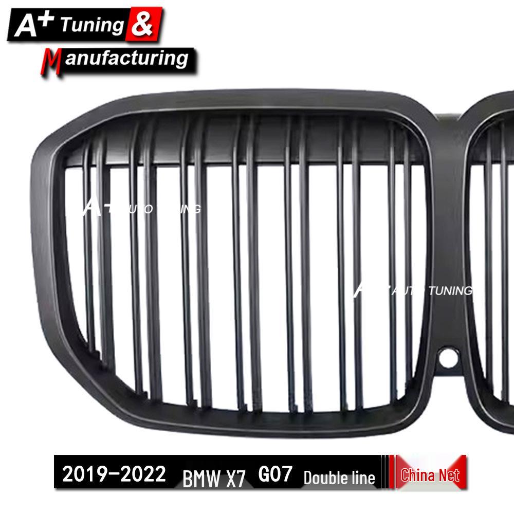 Matte Black Double-Line Grille for BMW X7 G07 (2019-2022)