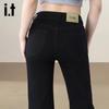 Izzue IT Women's High-Waist Slim-Fit Flared Jeans