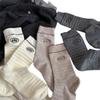 Striped Embroidered Letter Boneless Textured Cotton Mid-calf Socks for Casual Sports Women