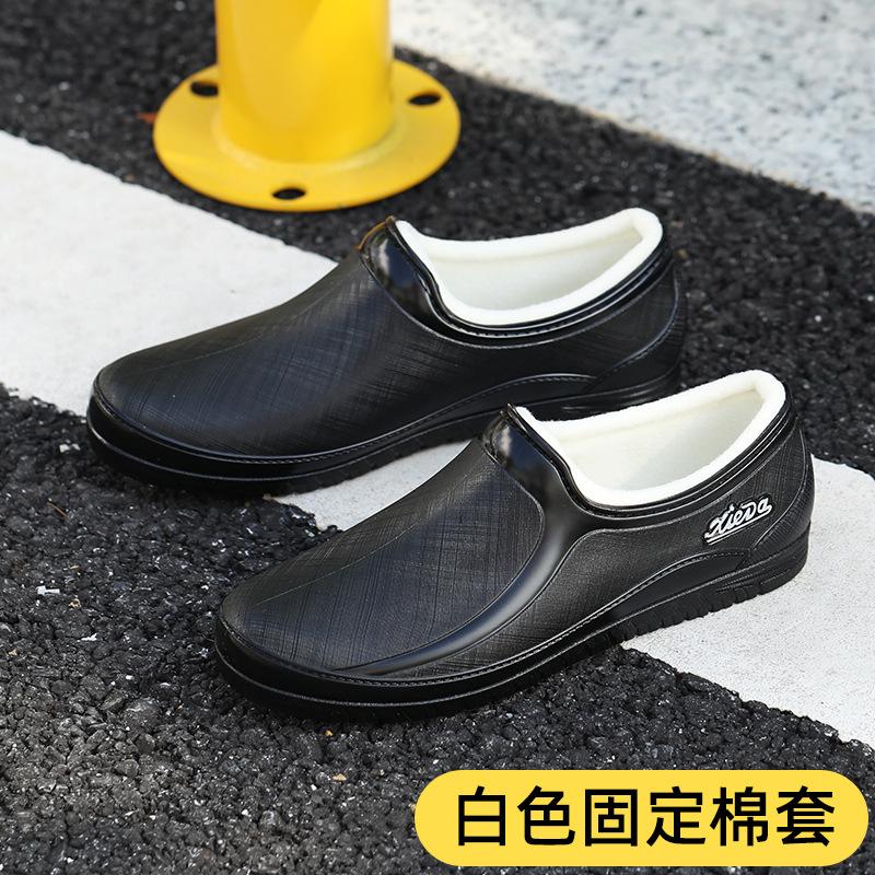Low-top water shoes women's non-slip fashion new adult outdoor waterproof shoes kitchen shallow mouth work shoes