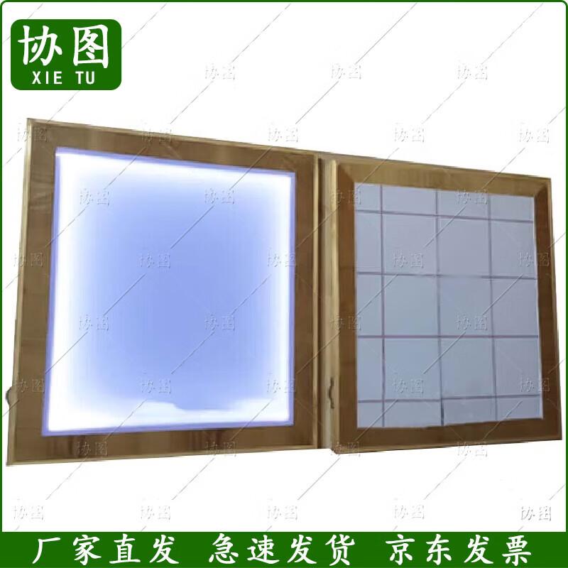Professional Field Drawing & Mapping Boards