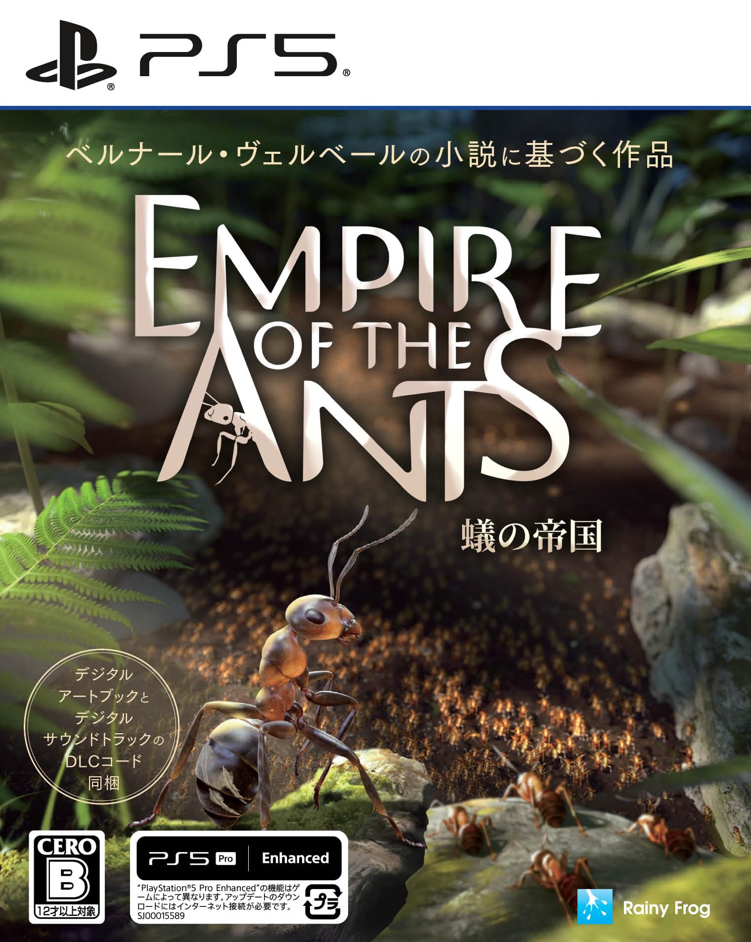 

Empire of the Ants PS5 -