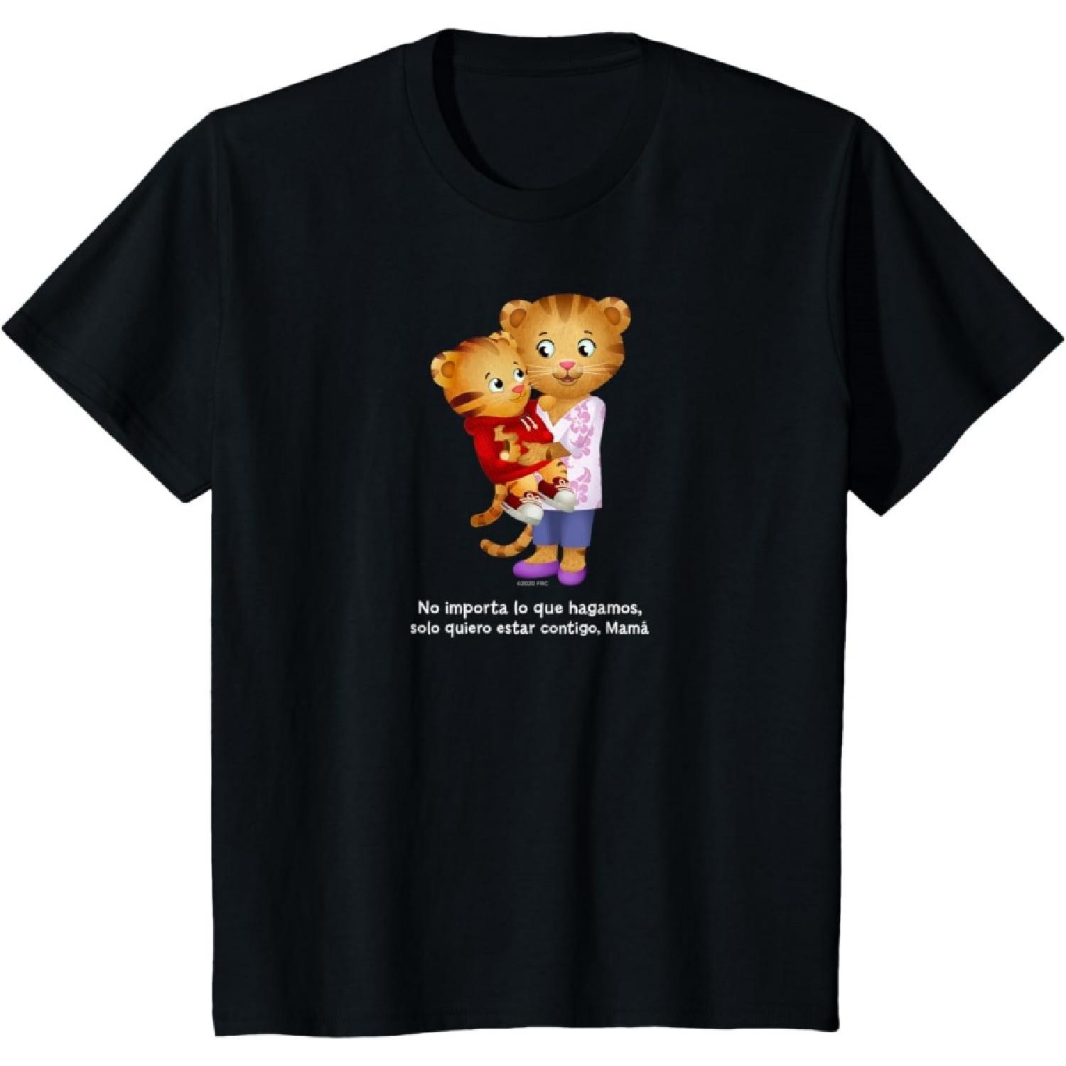 Дети Дэниел Тигр_ Я просто хочу быть с тобой, Мама (Oscuro) Футболка S