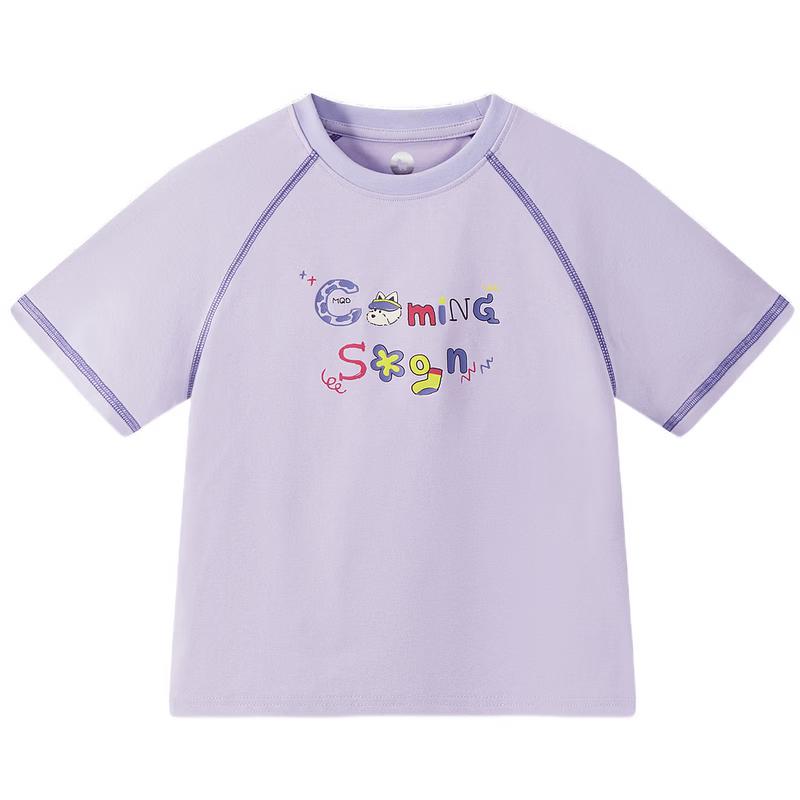 MQD Girls' Cooling Cartoon Letter Short Sleeve T-Shirt