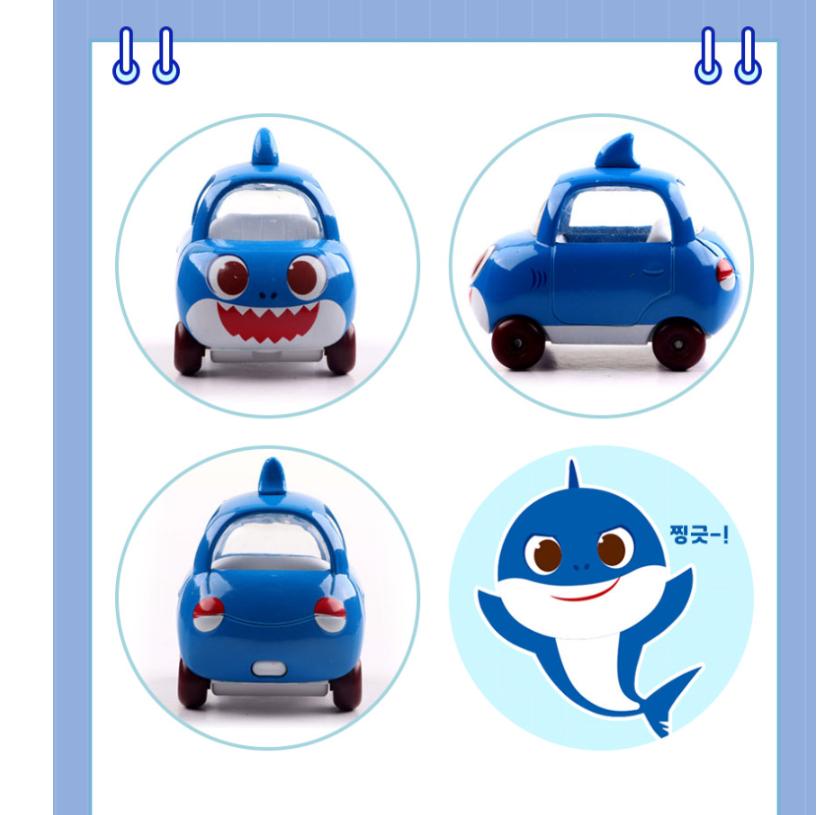 Pinkfong Babyshark Mini Metal Car Pinkfong Daddy Mommy Baby William
