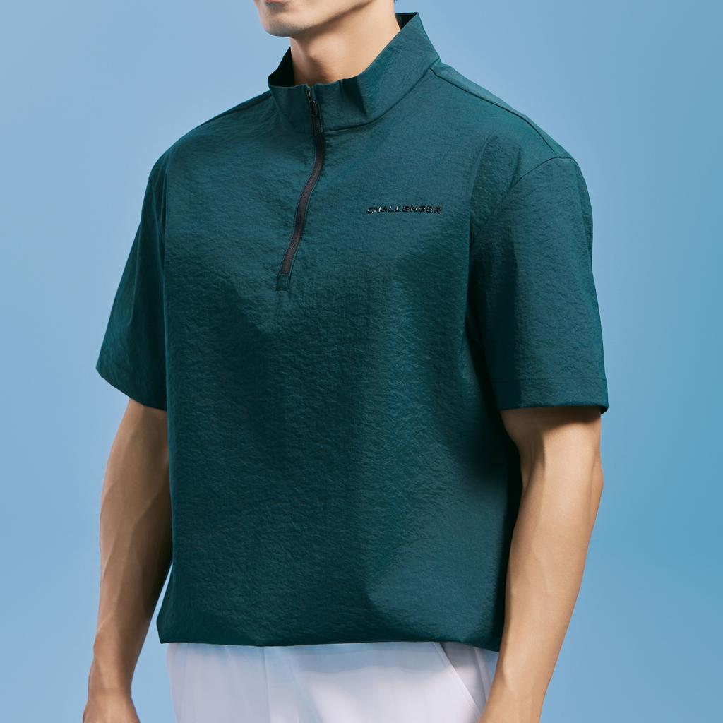 CHALLENGER Men'S Crinkle Nylon Spandex Half-Zip Short Sleeve Woven Top Dark Green