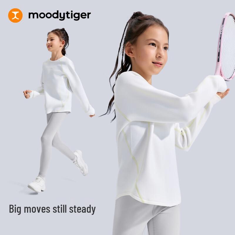 Moodytiger Girls' Soft Air Layer Round Neck Sweatshirt