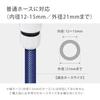 Takagi Watering Nozzle Smart Nozzle S Regular Hose QG1213NB