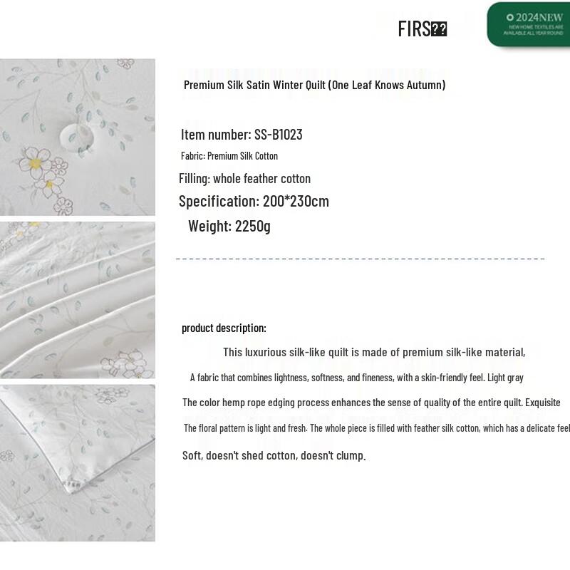 FIRS Silk Satin Warm Winter Quilt