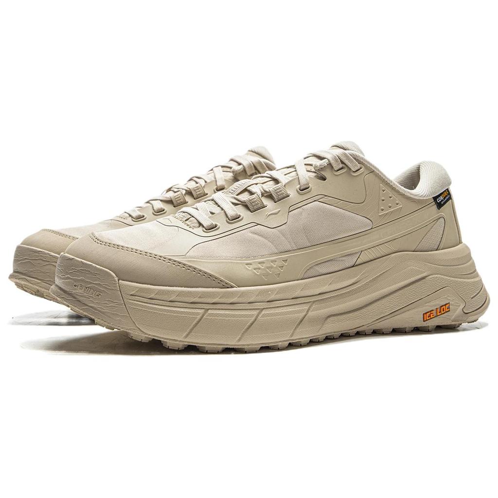 New LiNing Star Journey 2 Cushioning, Wear Resistant Low Top Casual Shoes Unisex Gray Yellow AGLV065-4