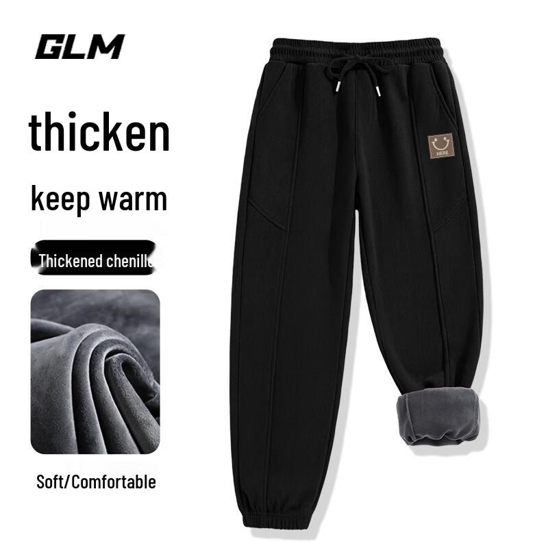 GLM Men's Winter Fleece-Lined Chenille Casual Jogger Pants