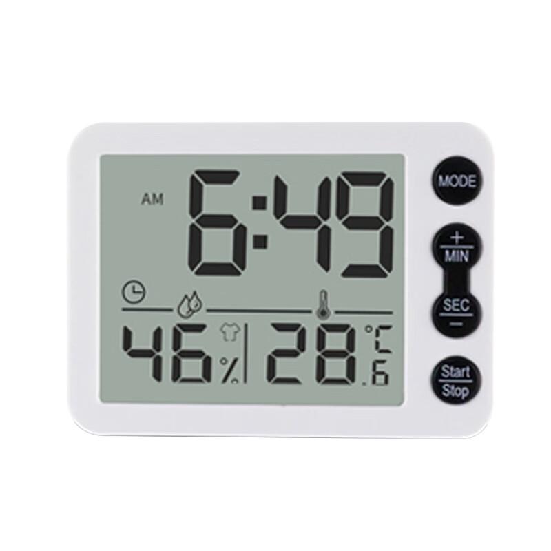 Longdai Multifunction Digital Indoor Thermometer Hygrometer Clock